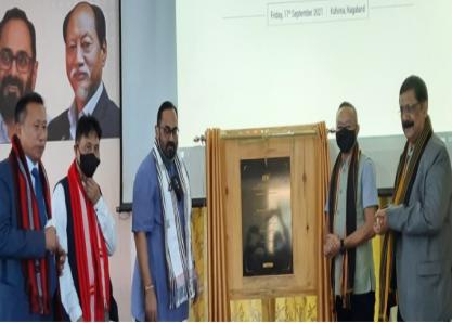 Union minister urges Nagaland to take steps for creating